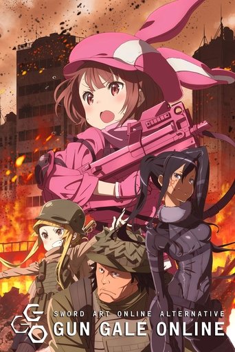 ซอร์ด อาร์ต ออนไลน์ อัลเทอเนทีฟ: กันเกล ออนไลน์ (Sword Art Online Alternative: Gun Gale Online)