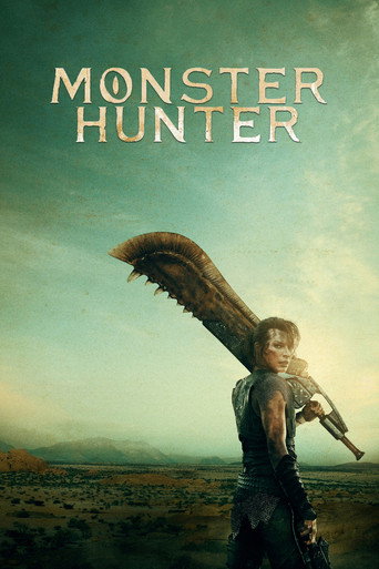 มอนสเตอร์ ฮันเตอร์ (Monster Hunter)