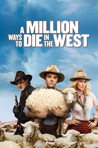 สะเหล่อไม่แอ๊บ แสบได้โล่ห์ (A Million Ways to Die in the West)