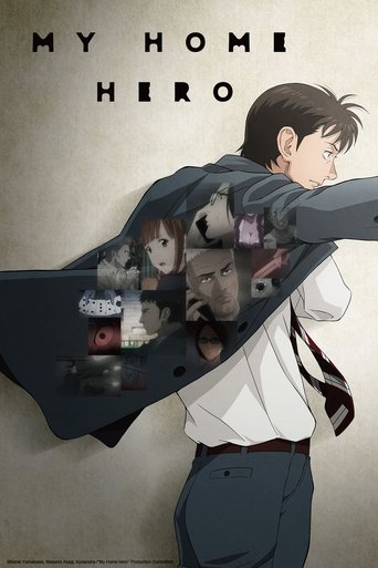 มายโฮมฮีโร่ (My Home Hero)