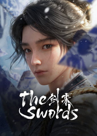 กระบี่จงมา (Sword of Coming)