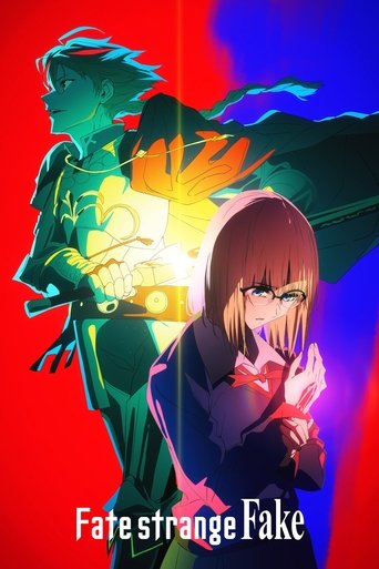 เฟท/สเตรนจ์ เฟค (Fate/strange Fake)