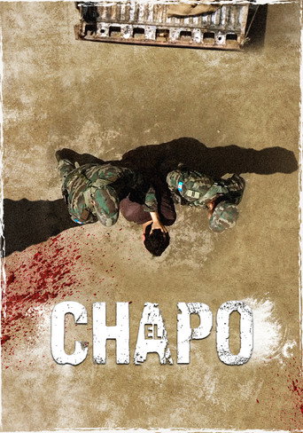 เอล ชาโป (El Chapo)