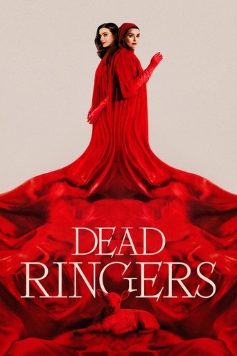 แฝดมรณะ (Dead Ringers)