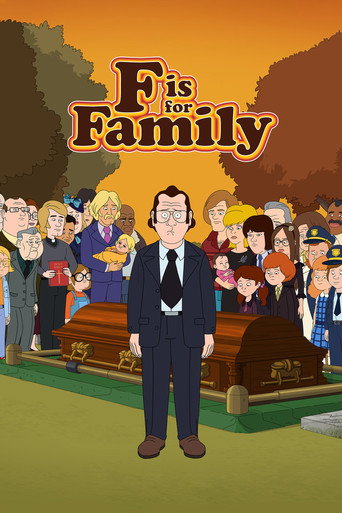 ต.ด. ย่อมาจาก (ต)ระกูลนี้(ดี)เด่น (F is for Family)