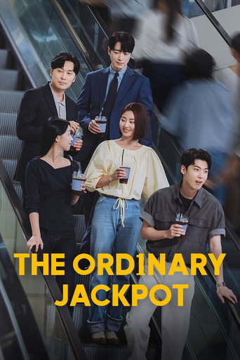 โปรดอย่าลองดี วันนี้พี่รวย (The Ordinary Jackpot)