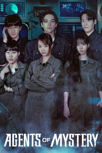 มือใหม่ไขคดี (Agents of Mystery)
