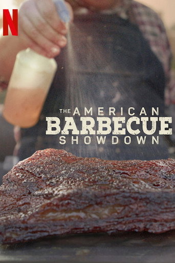Barbecue Showdown: ปิ้ง ย่าง ดวลบาร์บีคิว (Barbecue Showdown)