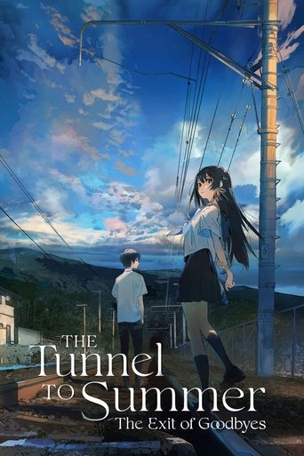 คำจากลาของคิมหันต์ ณ ปลายอุโมงค์ (The Tunnel to Summer, the Exit of Goodbyes)