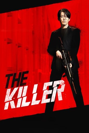 เดอะคิลเลอร์ ยอดนักฆ่า ล่าระห่ำ (The Killer)