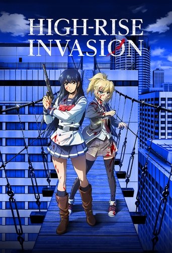 หน้ากากเดนนรก (High-Rise Invasion)