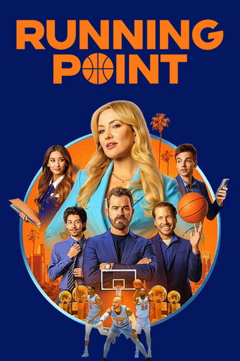 บอสหญิงกีฬาเดือด (Running Point)