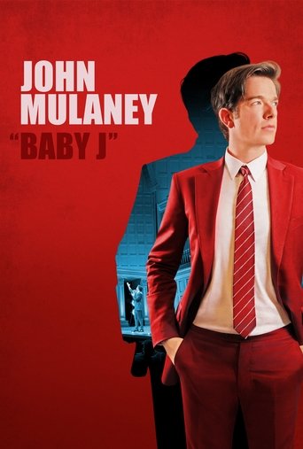 จอห์น มูเลนีย์: เบบี้เจ (John Mulaney: Baby J)