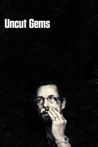 เพชรซ่อนเหลี่ยม (Uncut Gems)