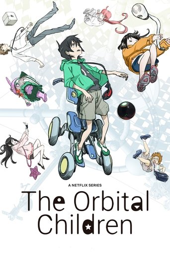 เด็กอวกาศ (The Orbital Children)