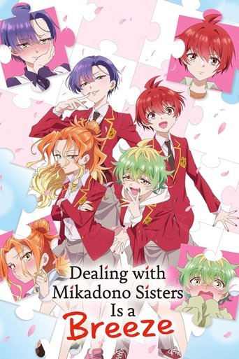 สามสาวสุดเท่มิคาโดโนะดันโก๊ะเกินคาด (Dealing with Mikadono Sisters Is a Breeze)