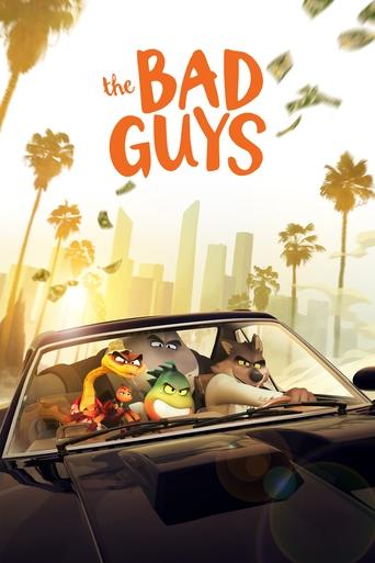 วายร้ายพันธุ์ดี (The Bad Guys)
