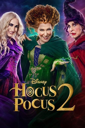 อิทธิฤทธิ์แม่มดตกกระป๋อง 2 (Hocus Pocus 2)