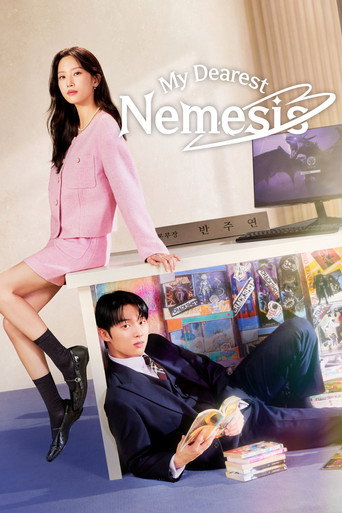 บอสตัวร้าย นายยอดรัก (My Dearest Nemesis)