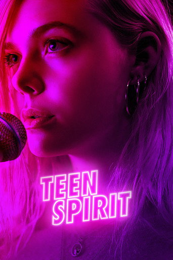 ทีน สปิริต (Teen Spirit)