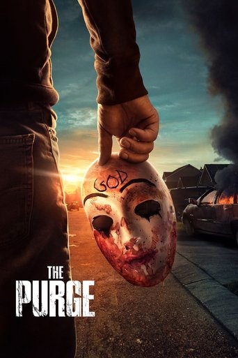 คืนอำมหิต (The Purge)