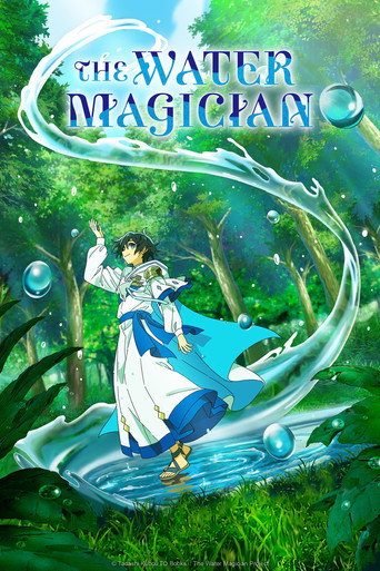 จอมเวทแห่งสายน้ำ (The Water Magician)