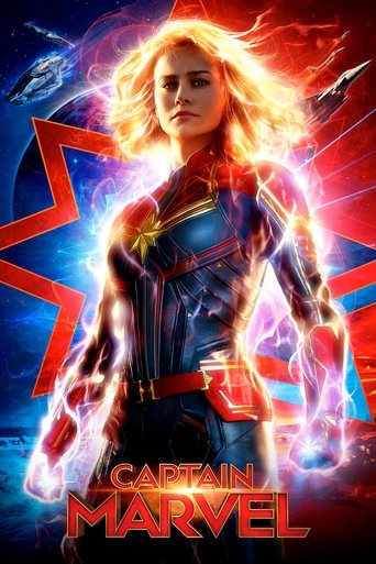 กัปตัน มาร์เวล (Captain Marvel)