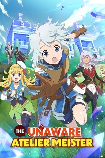 ปรมาจารย์แห่งอาเทลิเย่ร์ผู้ไม่รู้ตัว (The Unaware Atelier Meister)