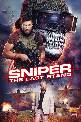 สไนเปอร์: ฝ่าวิกฤติทีมสังหาร (Sniper: The Last Stand)