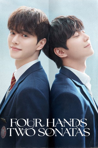 สี่มือ สองท่วงทำนอง (Four Hands, Two Sonatas)