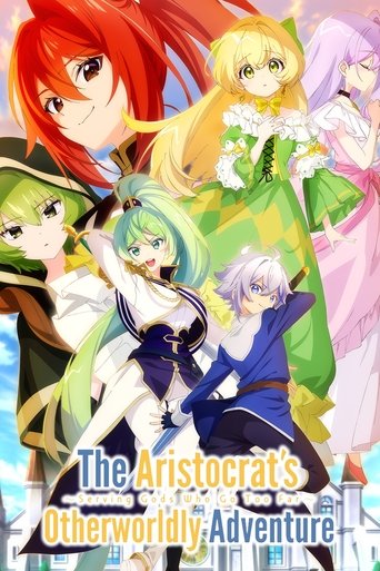 เกิดใหม่เป็นขุนนางไปผจญภัยในต่างโลก (The Aristocrat's Otherworldly Adventure: Serving Gods Who Go Too Far)
