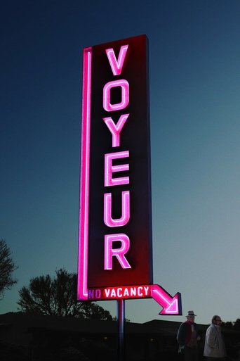 ถ้ำมอง (Voyeur)