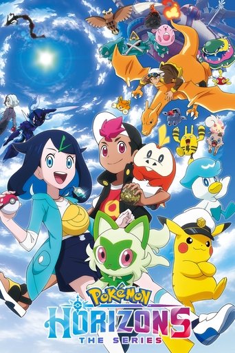 โปเกมอน สุดขอบฟ้า : เดอะ ซีรีย์ (Pokémon Horizons)