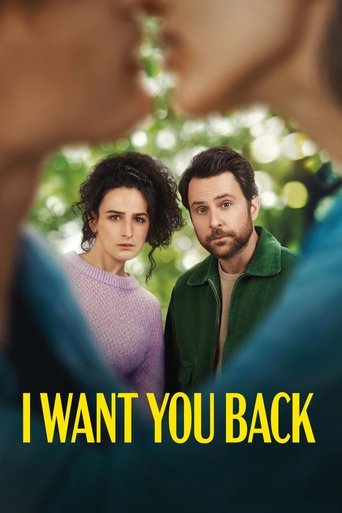 ปฏิบัติการกู้รักคืนใจ (I Want You Back)