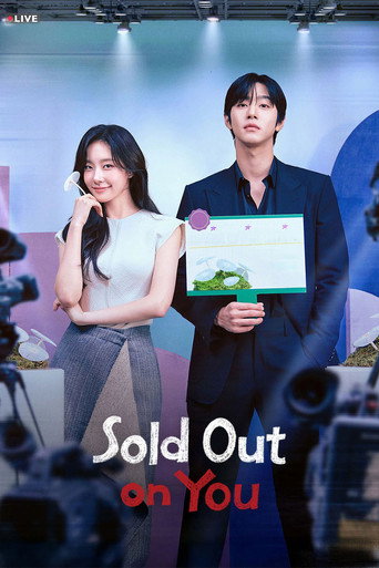 รักเธอหมดใจ (Sold Out on You)