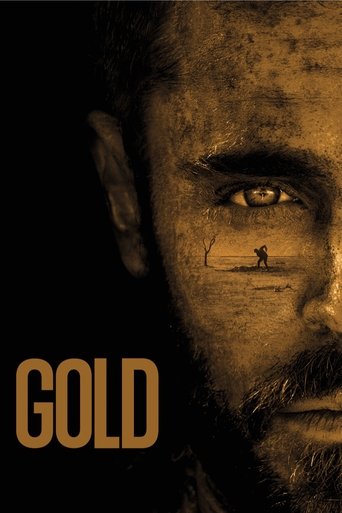 ทองกู (Gold)