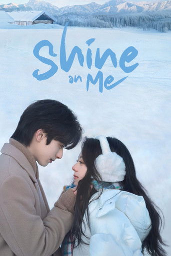 ดั่งตะวันฉายฉาน (Shine on Me)