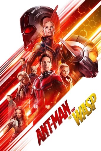 แอนท์-แมน และ เดอะ วอสพ์ (Ant-Man and the Wasp)