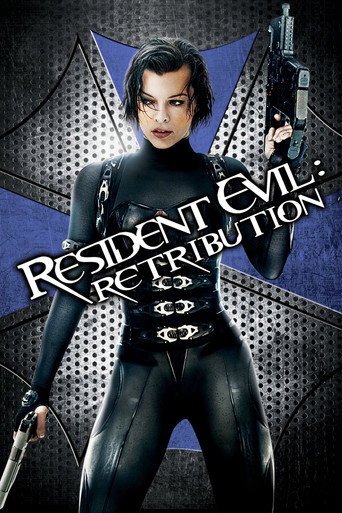 ผีชีวะ 5 สงครามไวรัสล้างนรก (Resident Evil: Retribution)