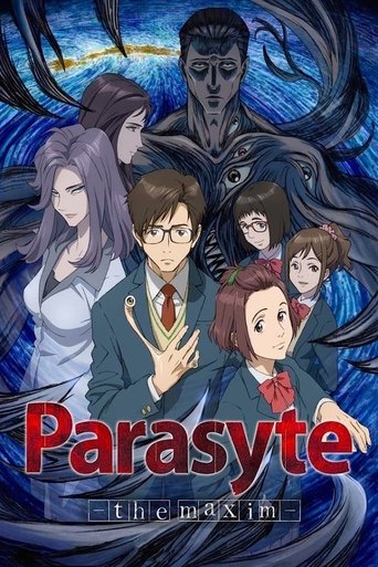 ปรสิต: เดอะ แม็กซิม (Parasyte -the maxim-)