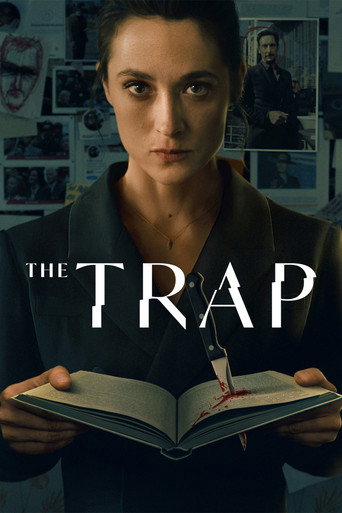 กับดัก (The Trap)