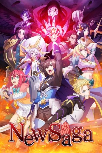พลิกตำนานวีรชน (New Saga)