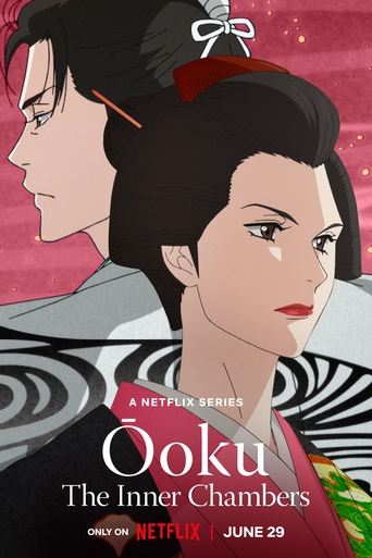 โอคุ โชกุนหญิงบัลลังก์หลวง (Ōoku: The Inner Chambers)