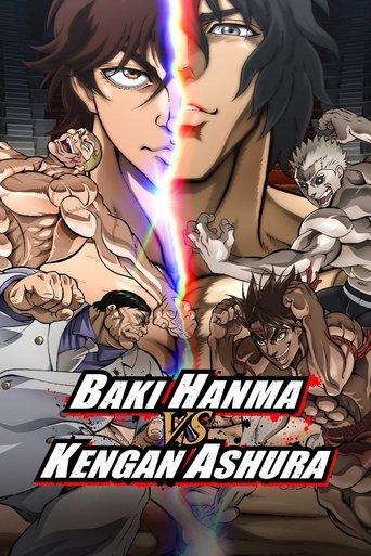 ฮันมะ บากิปะทะกำปั้นอสูร โทคิตะ (Baki Hanma VS Kengan Ashura)