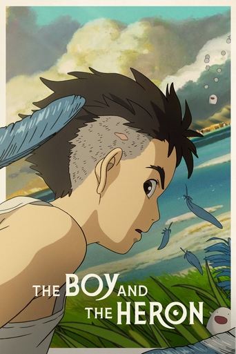 เด็กชายกับนกกระสา (The Boy and the Heron)