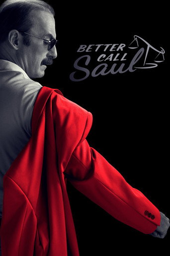 มีปัญหาปรึกษาซอล (Better Call Saul)