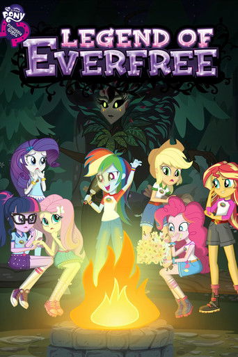 มายลิตเติ้ลโพนี่ เอเควสเทรียเกิร์ล - ตำนานแห่งป่าเอเวอร์ฟรี (My Little Pony: Equestria Girls - Legend of Everfree)