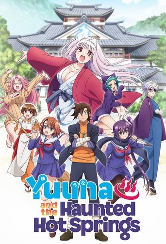 ยูรากิโซ ที่นี่ผีน่ารักนะ (Yuuna and the Haunted Hot Springs)