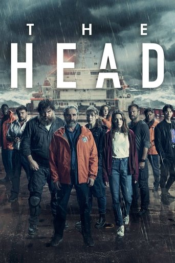 เดอะเฮ้ด (The Head)
