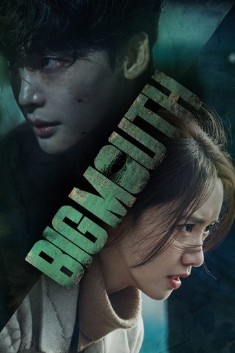 เผยกลชนชั้นทนาย (Big Mouth)